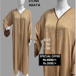Zoom Pro Stone Abaya