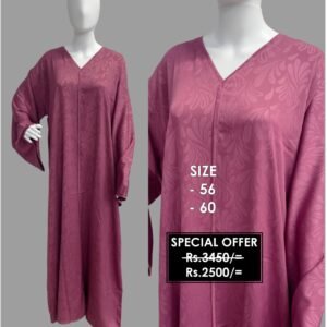 Zoom Pro Abaya