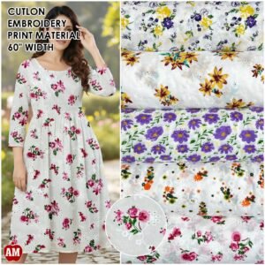 CUTLON EMBROIDERY PRINT MATERIAL 60" WIDTH