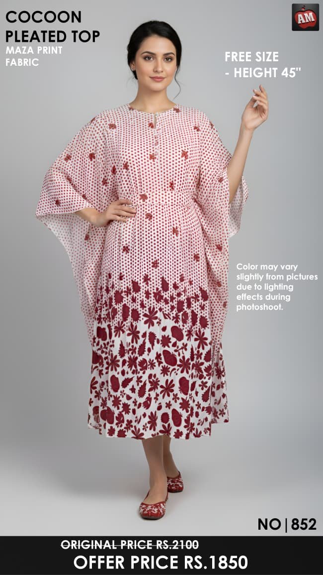 WhatsApp Image 2025-11-13 at 9.49.43 AM (1)