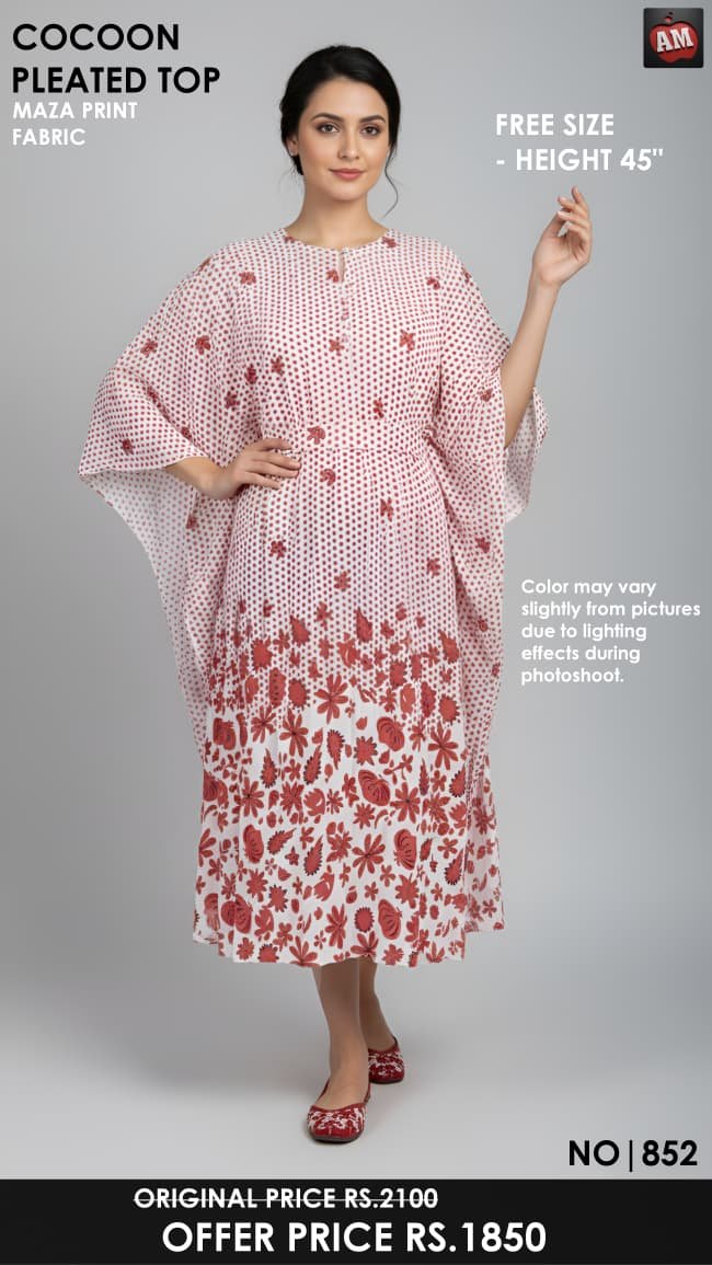 WhatsApp Image 2025-11-13 at 9.49.44 AM